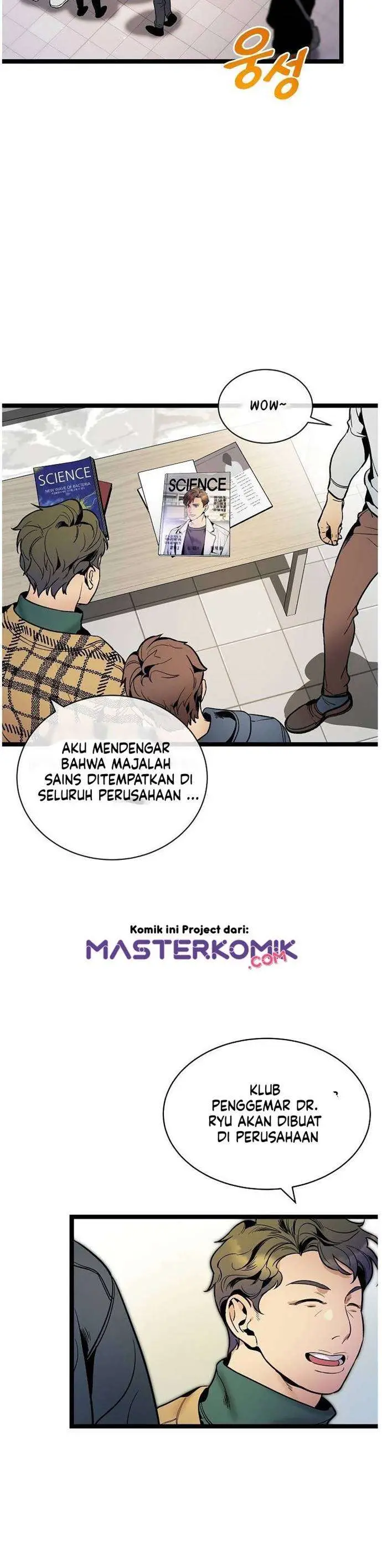 image-komik-i-am-alone-genius-dna-chapter-26-37/42