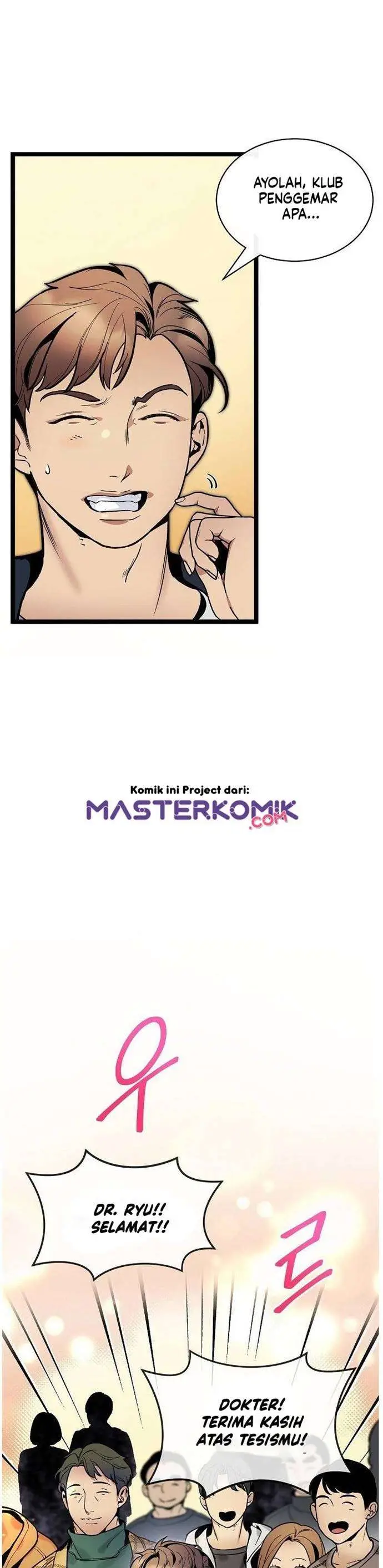 image-komik-i-am-alone-genius-dna-chapter-26-38/42