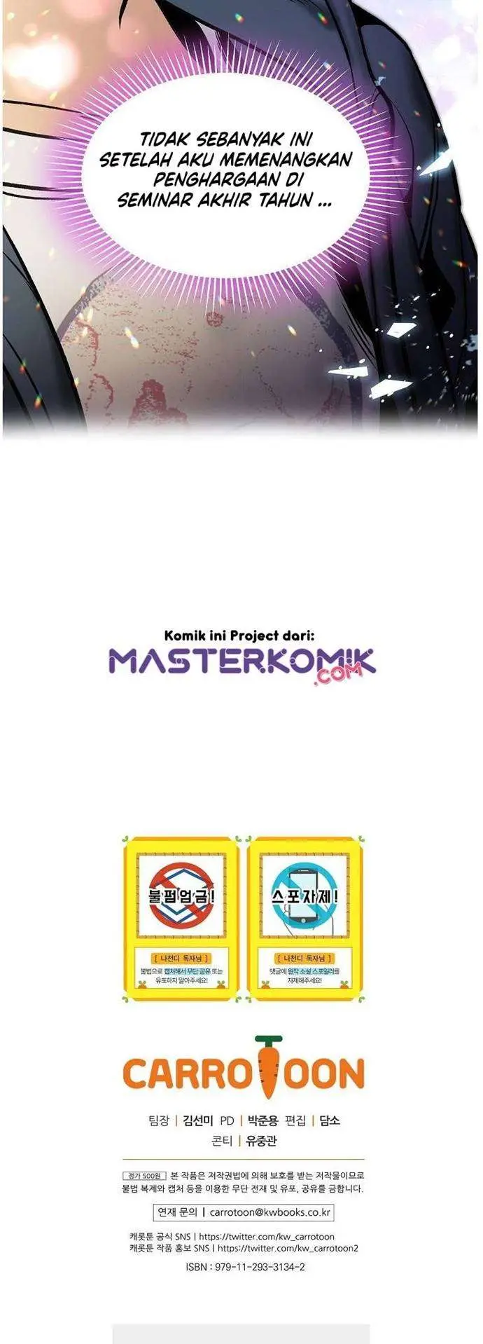 image-komik-i-am-alone-genius-dna-chapter-26-40/42