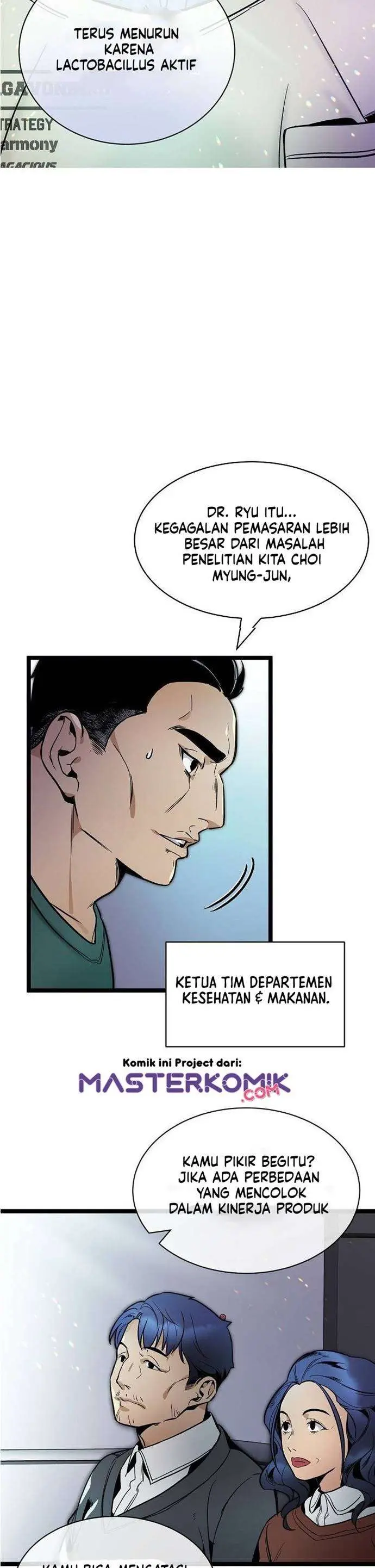 image-komik-i-am-alone-genius-dna-chapter-27-8/42