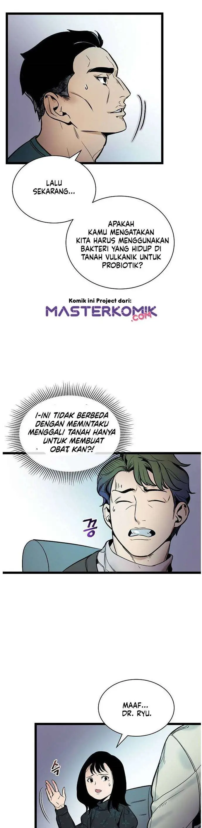 image-komik-i-am-alone-genius-dna-chapter-27-15/42