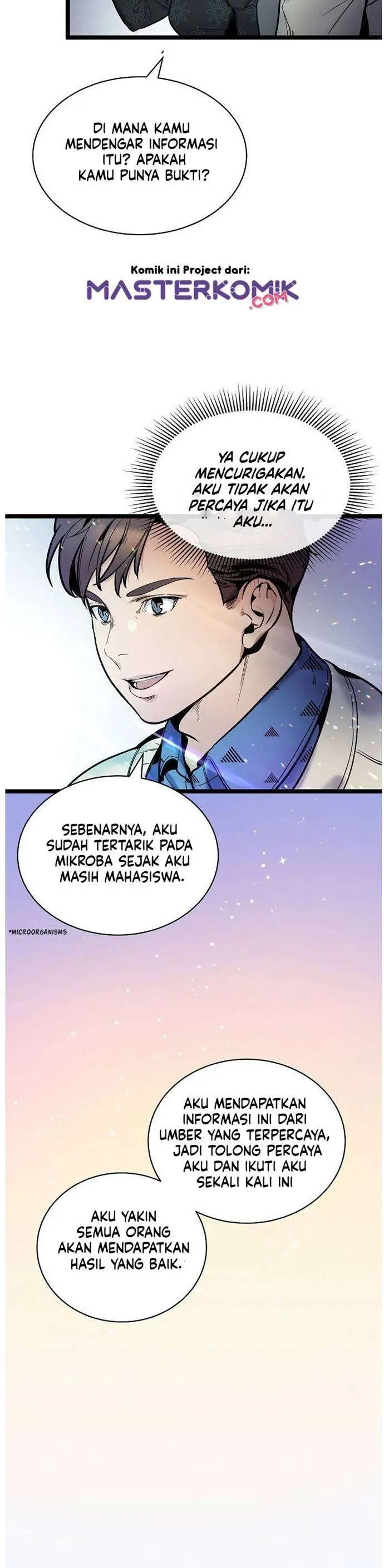 image-komik-i-am-alone-genius-dna-chapter-27-16/42