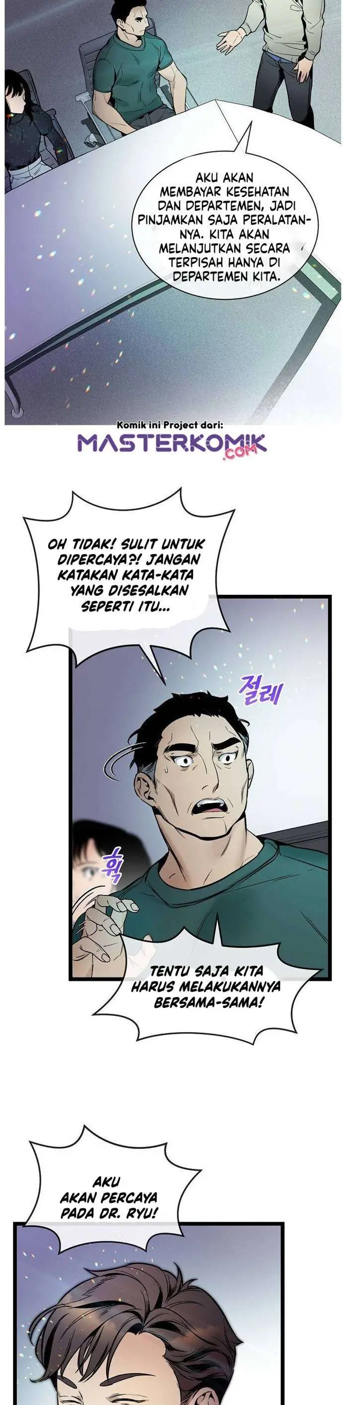 image-komik-i-am-alone-genius-dna-chapter-27-19/42