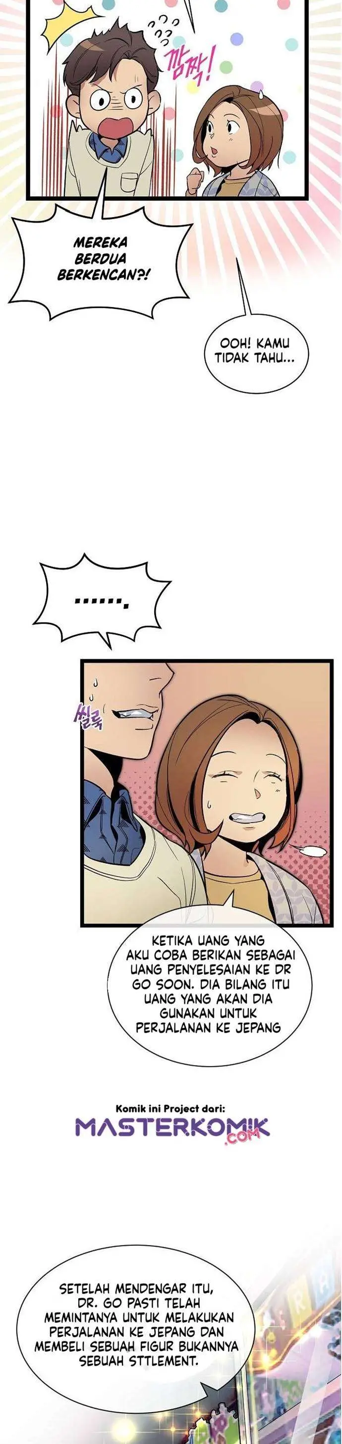 image-komik-i-am-alone-genius-dna-chapter-27-26/42