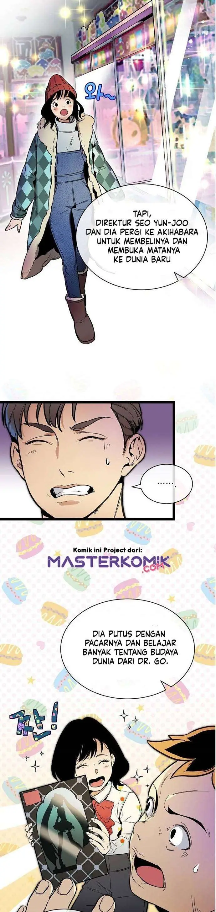 image-komik-i-am-alone-genius-dna-chapter-27-27/42