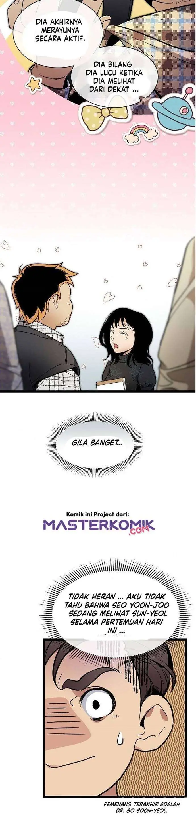 image-komik-i-am-alone-genius-dna-chapter-27-28/42