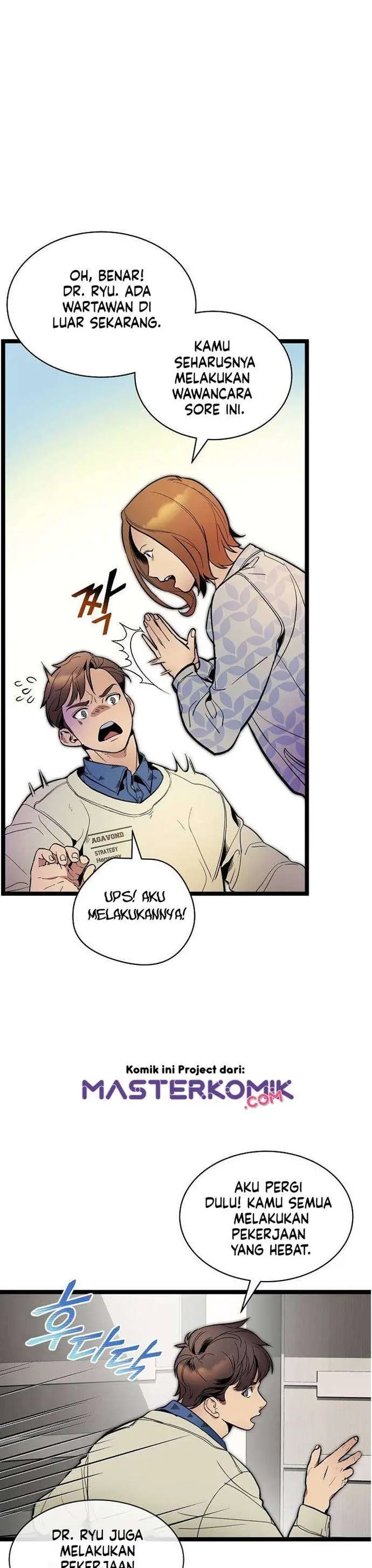 image-komik-i-am-alone-genius-dna-chapter-27-29/42