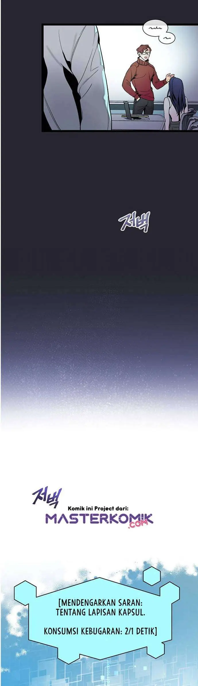 image-komik-i-am-alone-genius-dna-chapter-28-20/56