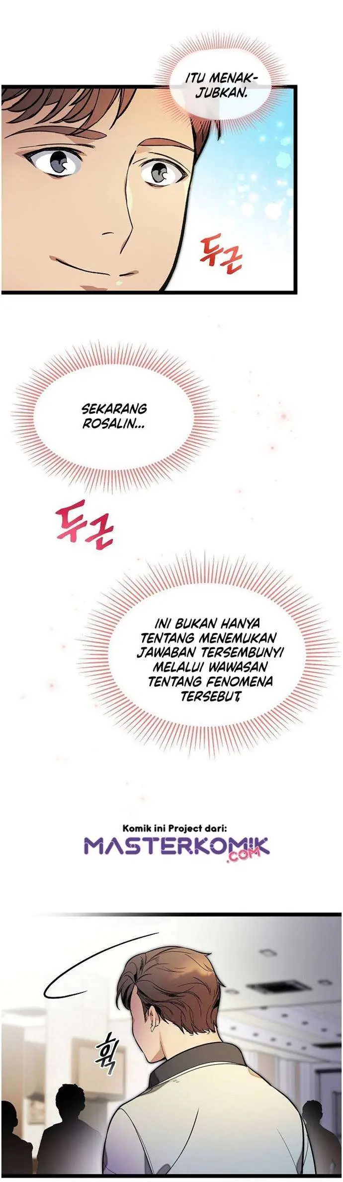 image-komik-i-am-alone-genius-dna-chapter-28-33/56