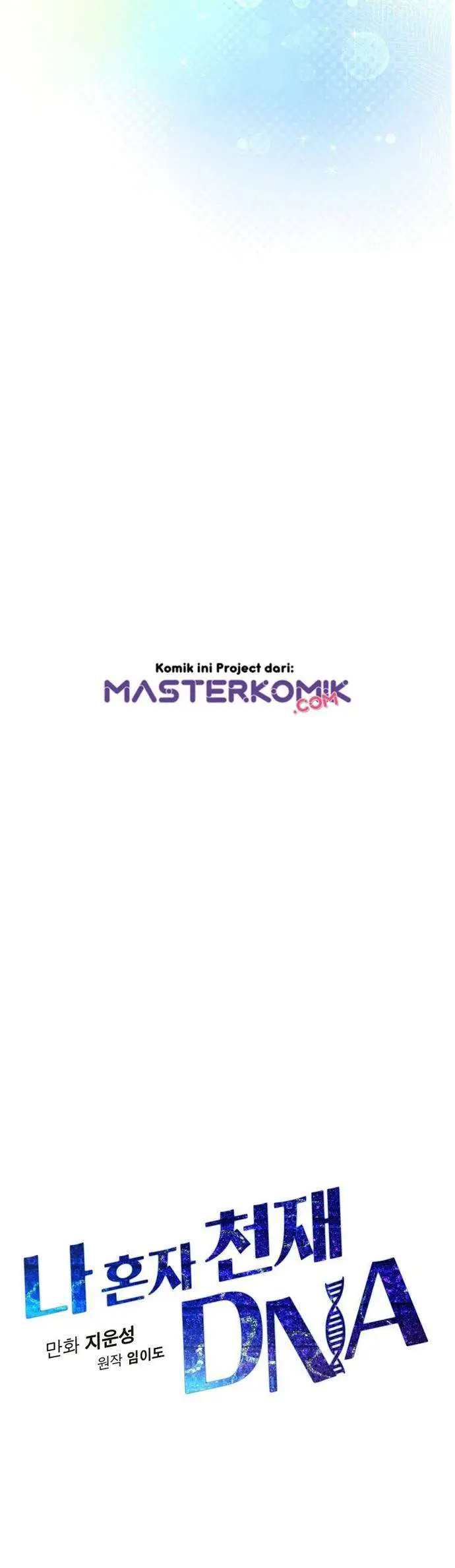 image-komik-i-am-alone-genius-dna-chapter-29-6/49