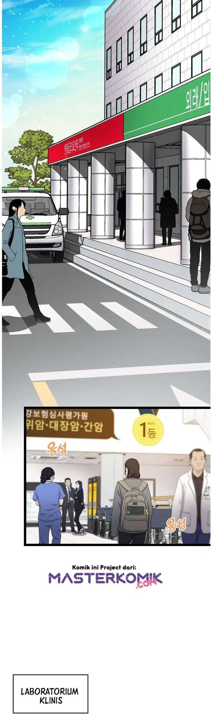 image-komik-i-am-alone-genius-dna-chapter-29-15/49