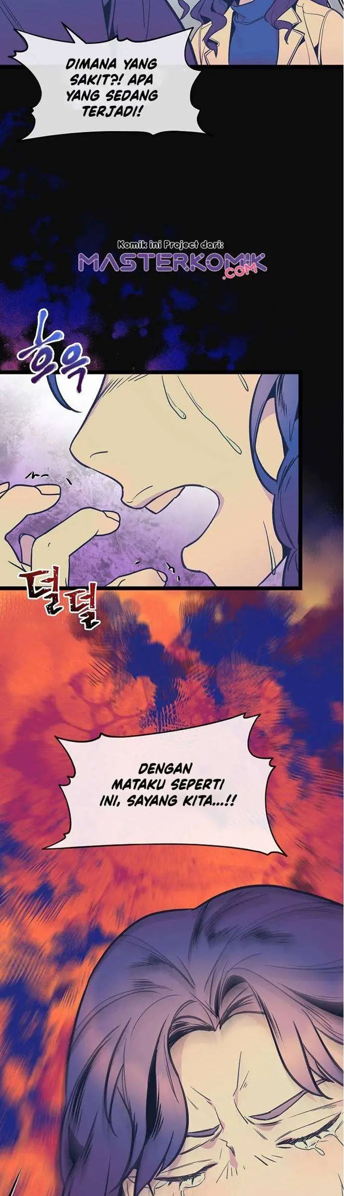 image-komik-i-am-alone-genius-dna-chapter-29-44/49