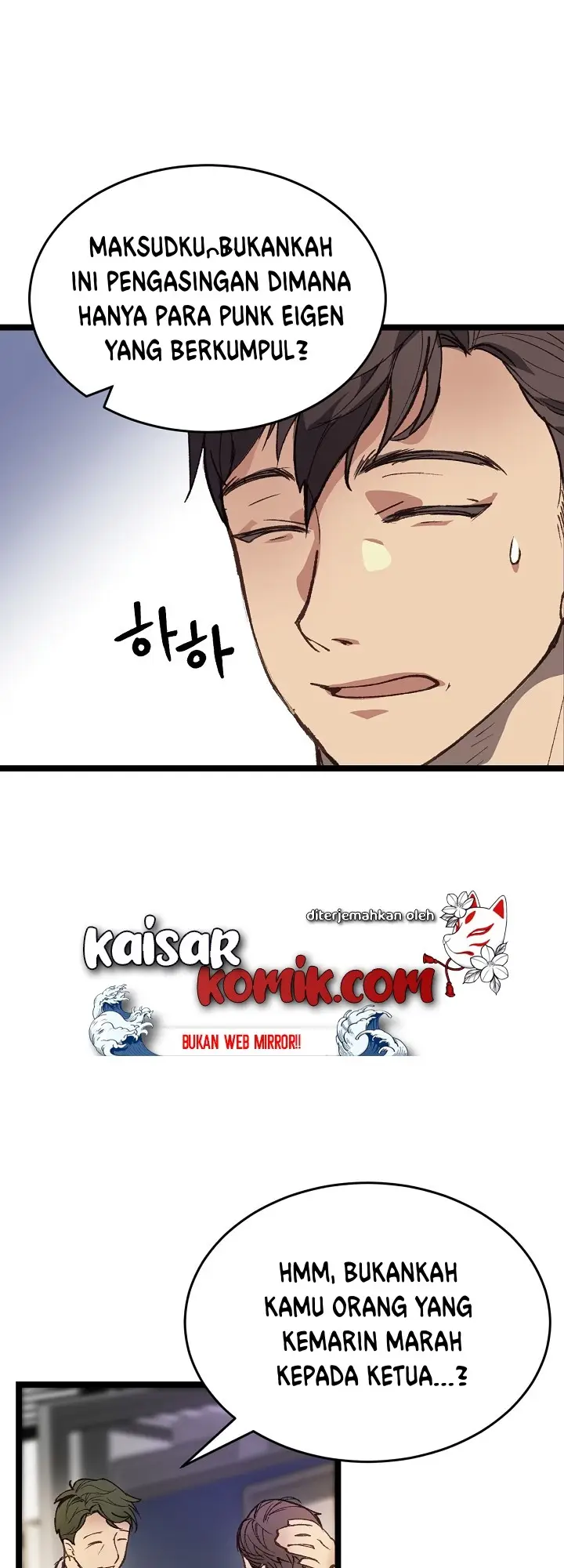 image-komik-i-am-alone-genius-dna-chapter-3-4/57