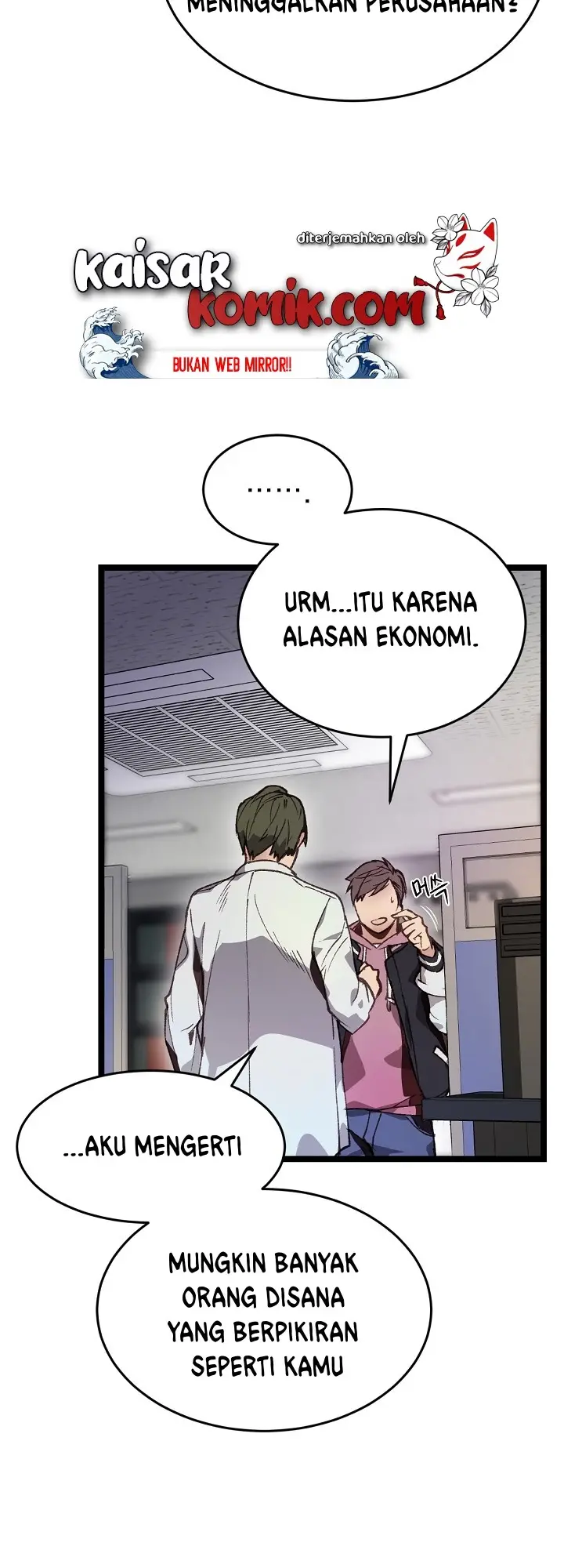 image-komik-i-am-alone-genius-dna-chapter-3-6/57