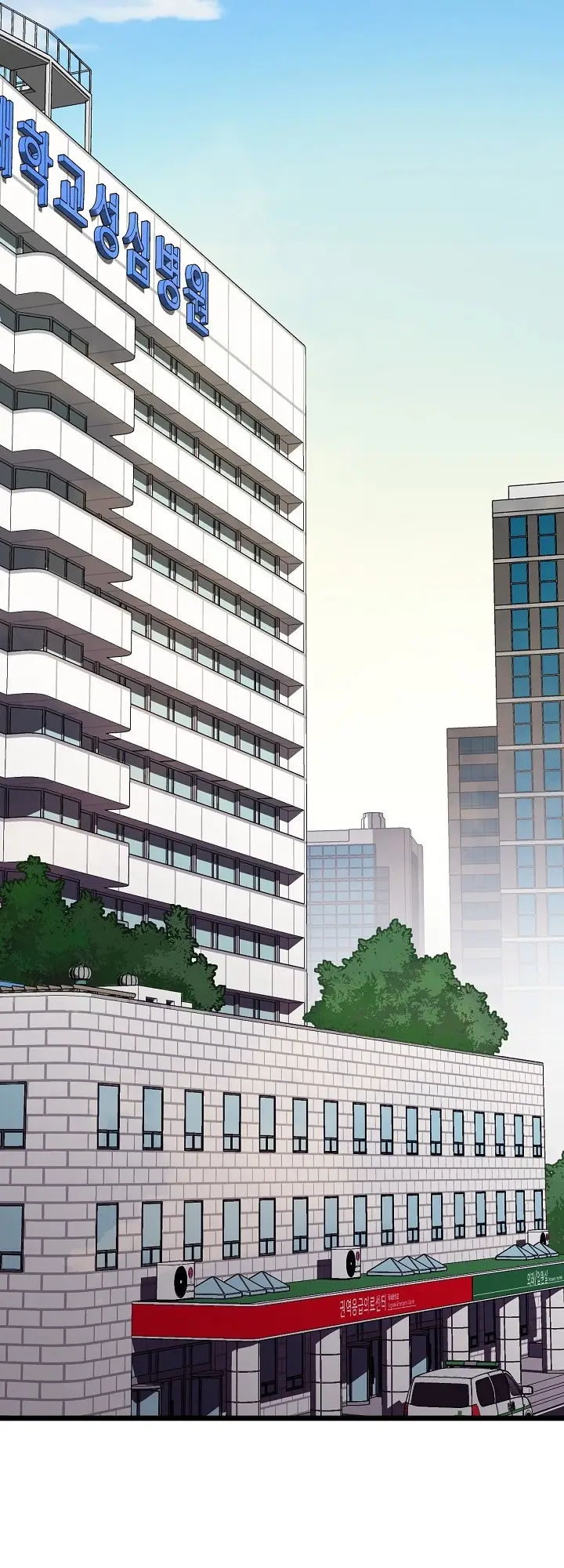 image-komik-i-am-alone-genius-dna-chapter-3-24/57