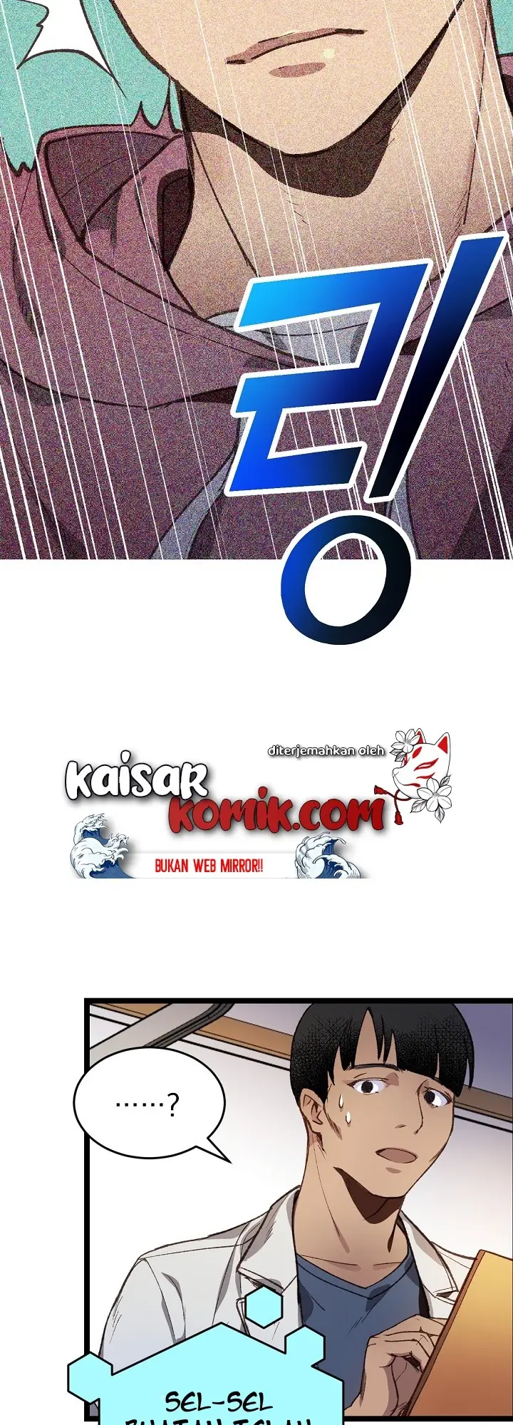 image-komik-i-am-alone-genius-dna-chapter-3-38/57