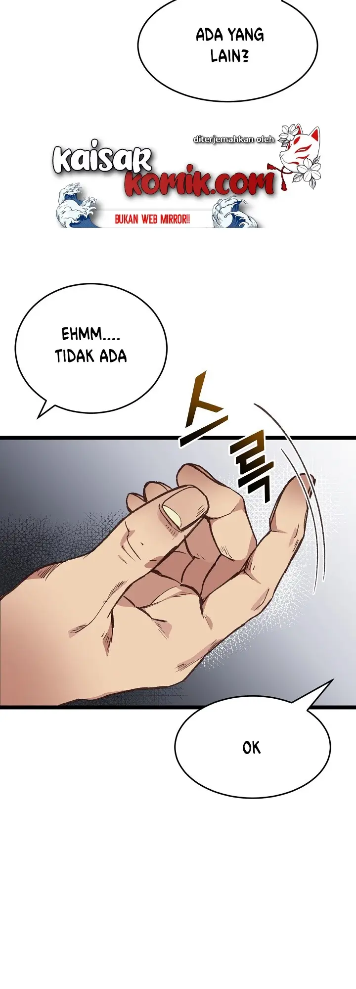image-komik-i-am-alone-genius-dna-chapter-3-41/57
