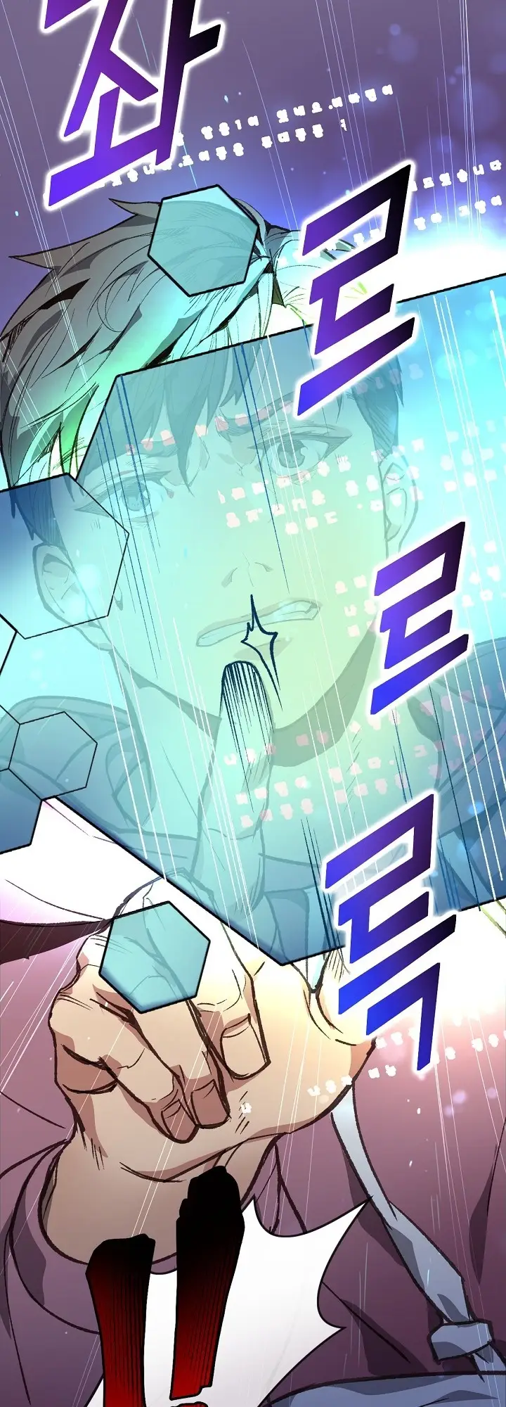 image-komik-i-am-alone-genius-dna-chapter-3-43/57