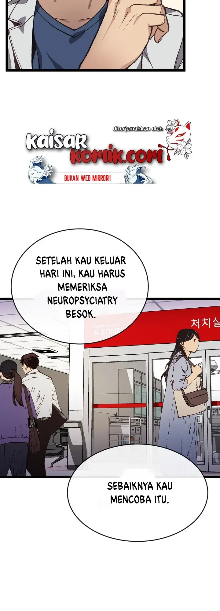 image-komik-i-am-alone-genius-dna-chapter-3-46/57
