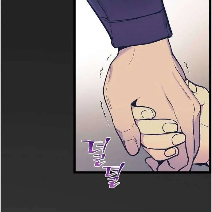 image-komik-i-am-alone-genius-dna-chapter-30-12/50