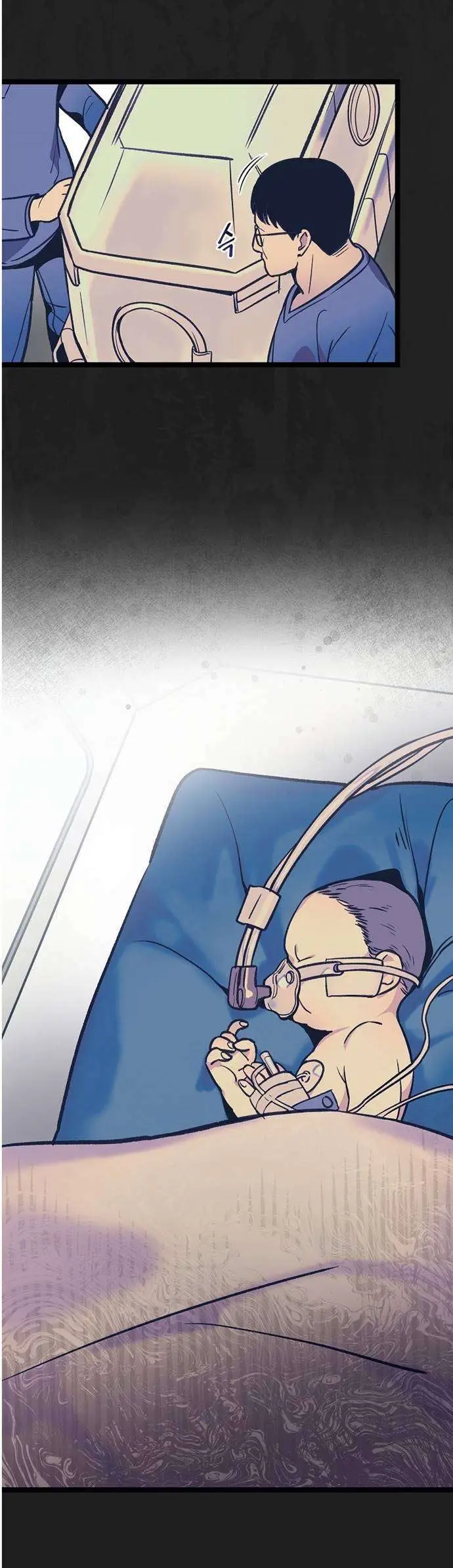 image-komik-i-am-alone-genius-dna-chapter-30-37/50