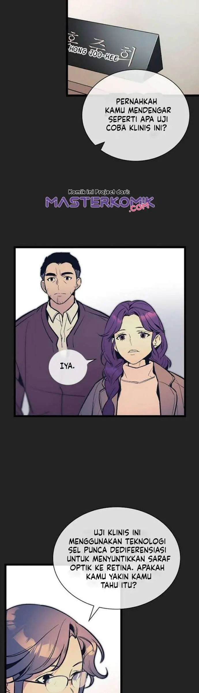 image-komik-i-am-alone-genius-dna-chapter-31-2/50