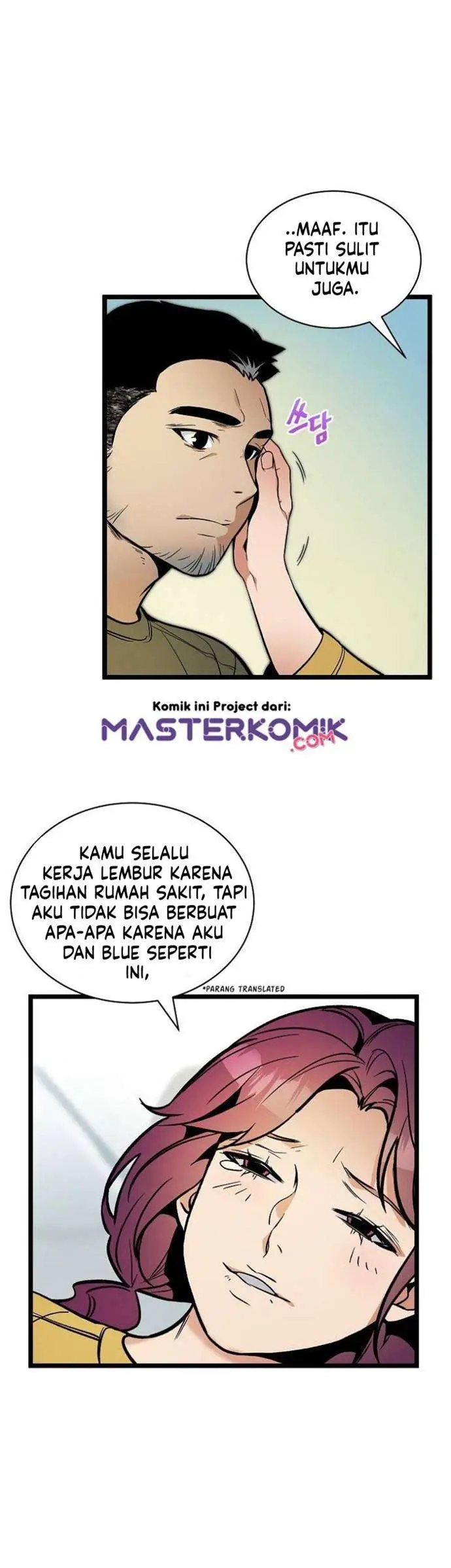 image-komik-i-am-alone-genius-dna-chapter-31-27/50
