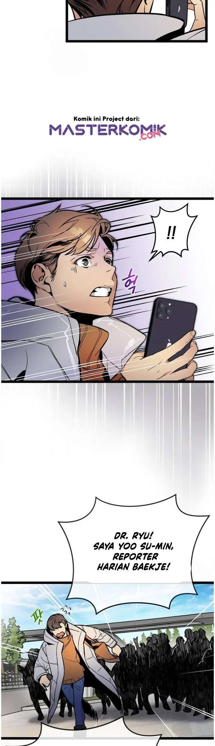 image-komik-i-am-alone-genius-dna-chapter-32-11/47