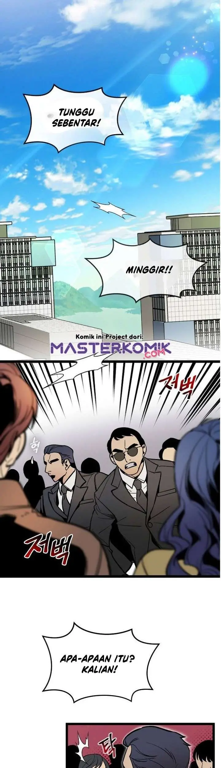 image-komik-i-am-alone-genius-dna-chapter-32-18/47