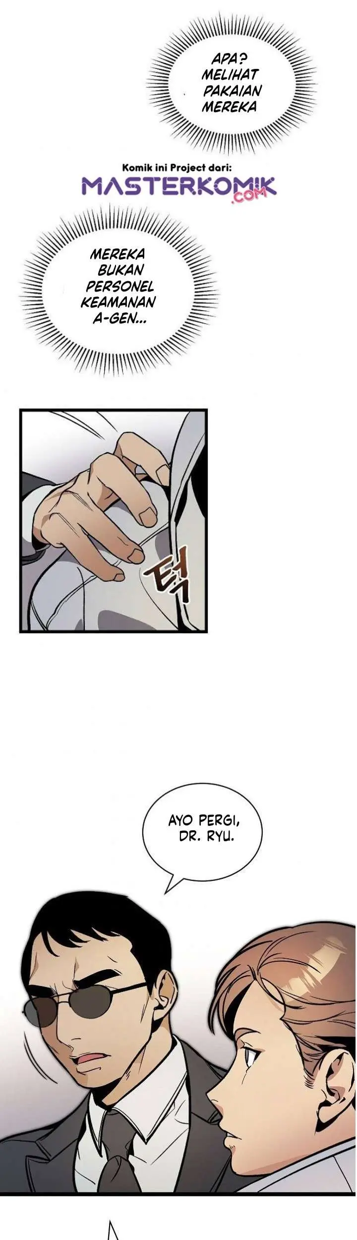 image-komik-i-am-alone-genius-dna-chapter-32-21/47