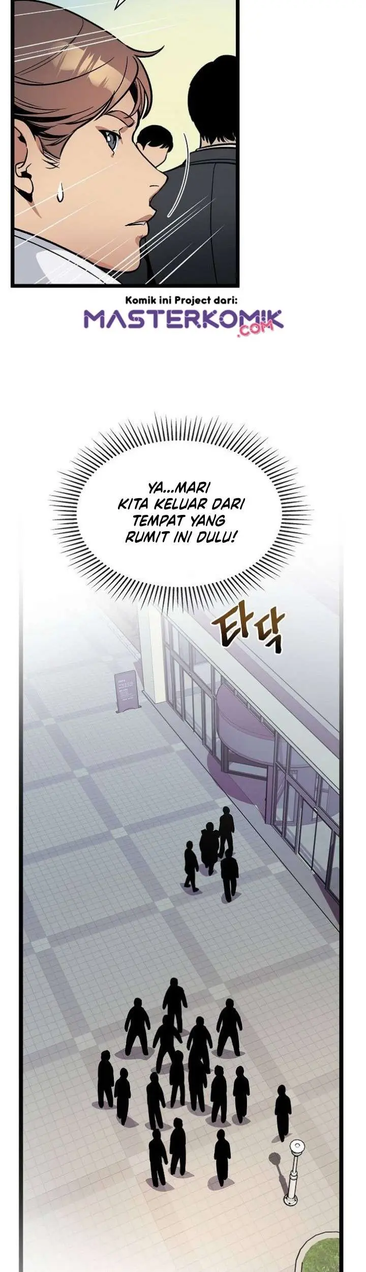 image-komik-i-am-alone-genius-dna-chapter-32-23/47