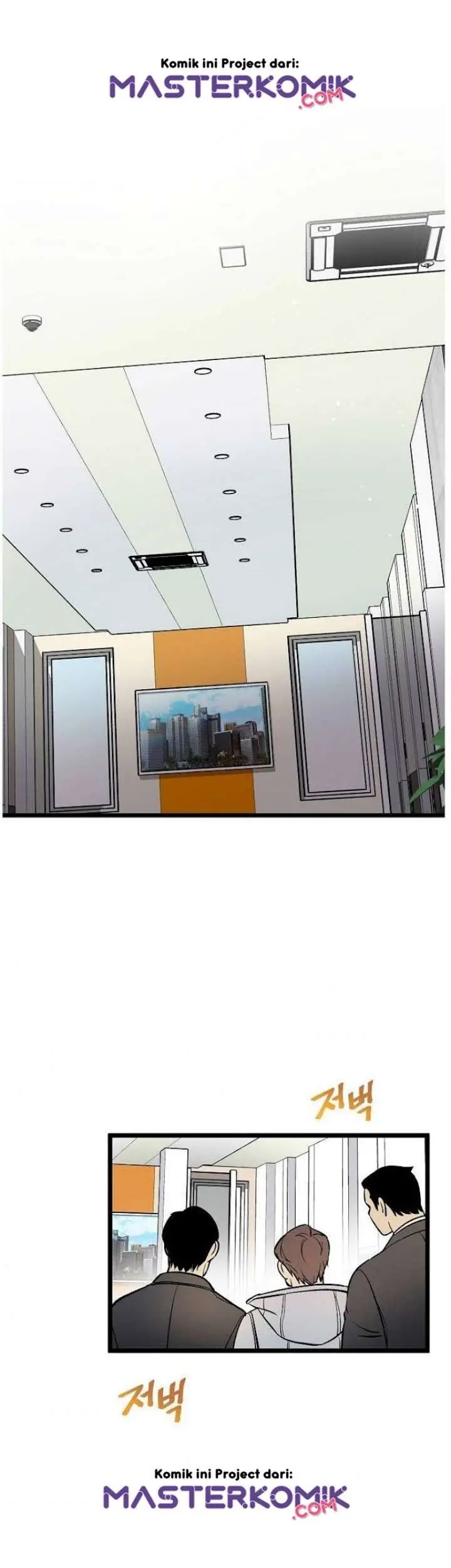 image-komik-i-am-alone-genius-dna-chapter-32-25/47