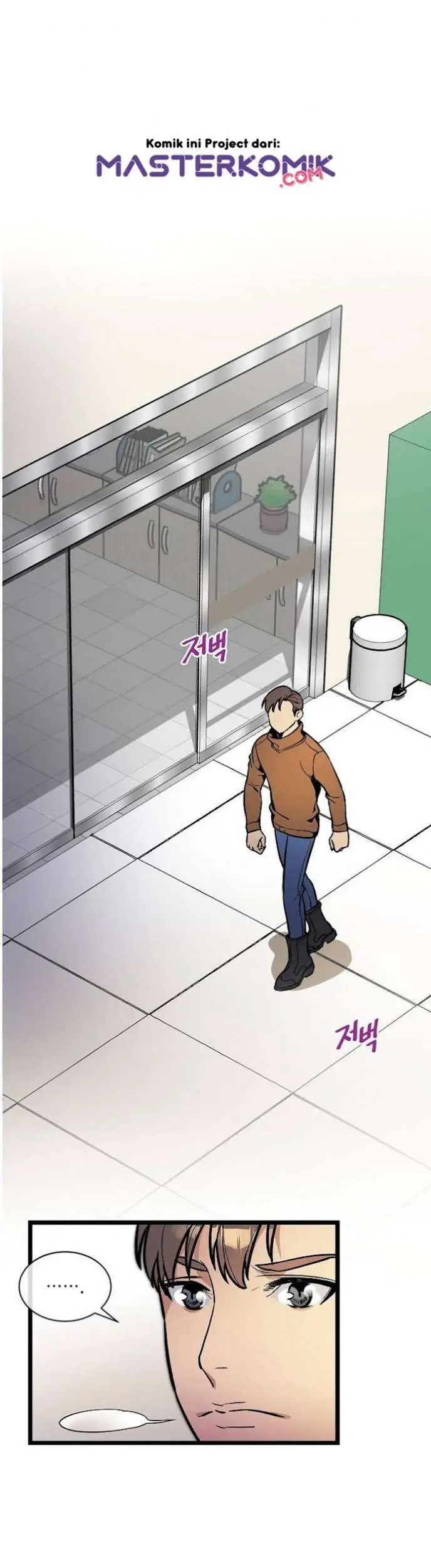 image-komik-i-am-alone-genius-dna-chapter-33-2/51