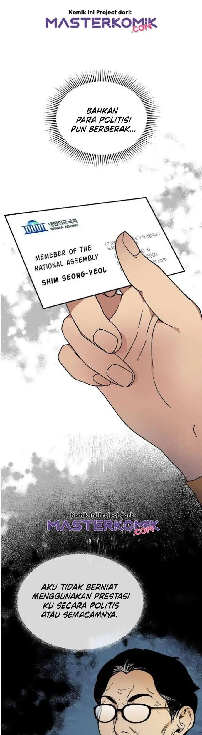 image-komik-i-am-alone-genius-dna-chapter-33-3/51