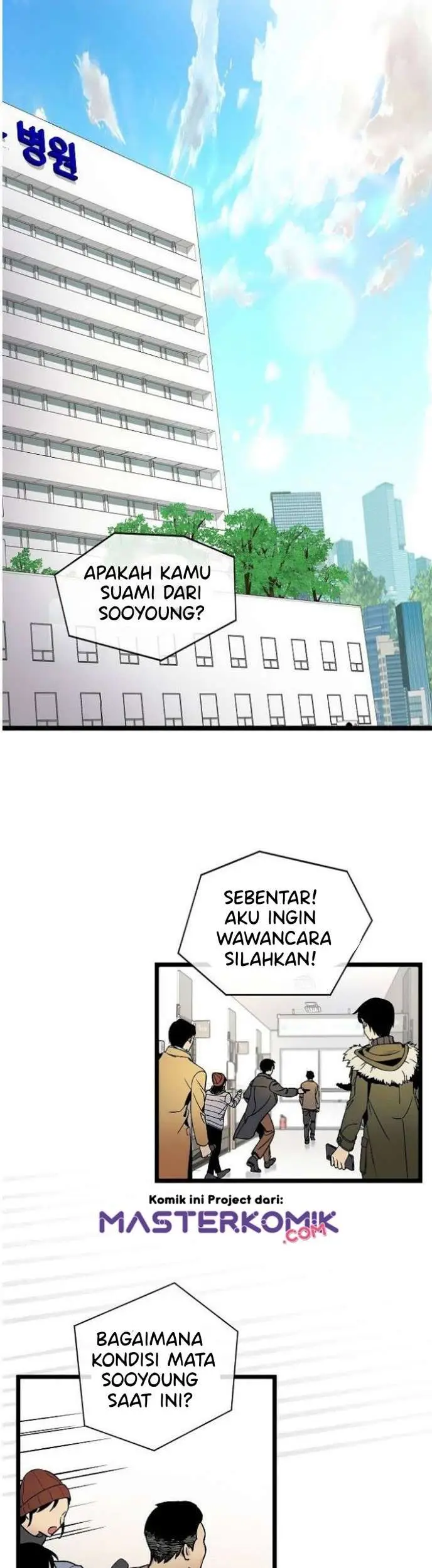 image-komik-i-am-alone-genius-dna-chapter-33-9/51