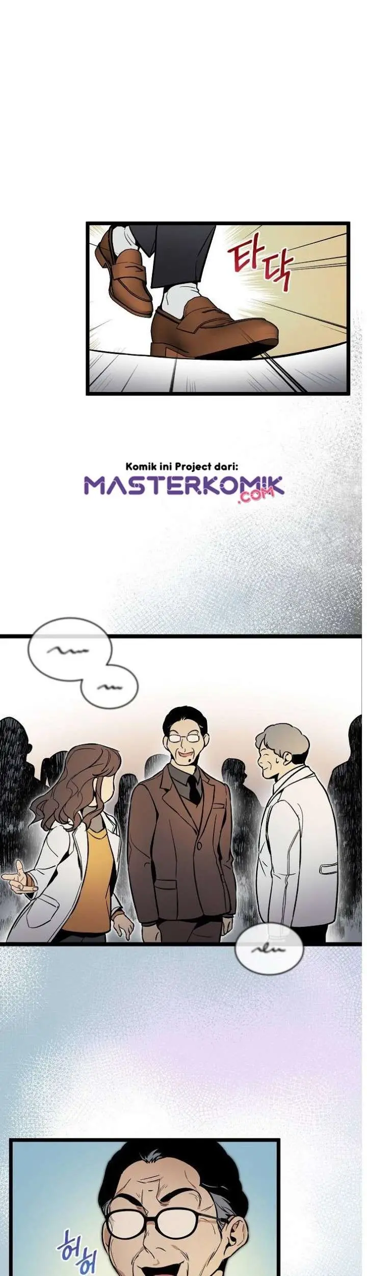 image-komik-i-am-alone-genius-dna-chapter-33-28/51