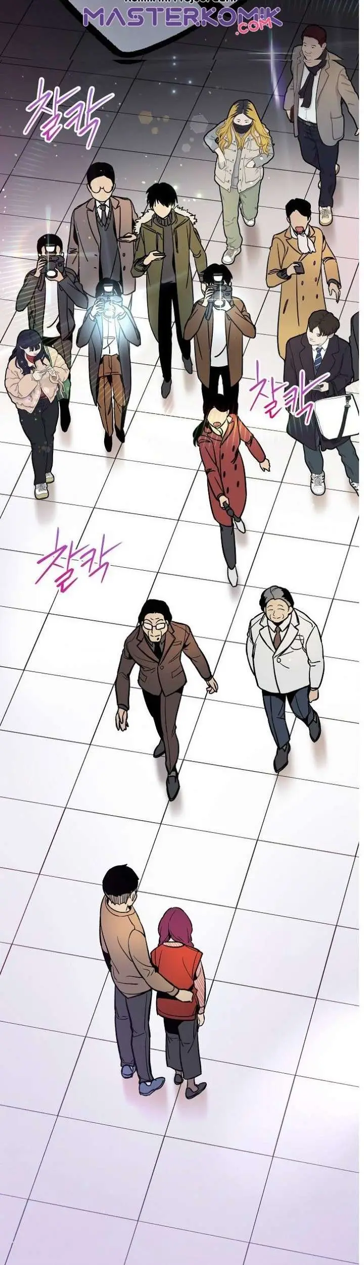 image-komik-i-am-alone-genius-dna-chapter-33-31/51