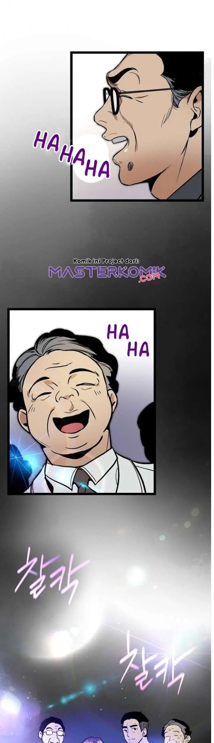 image-komik-i-am-alone-genius-dna-chapter-33-33/51