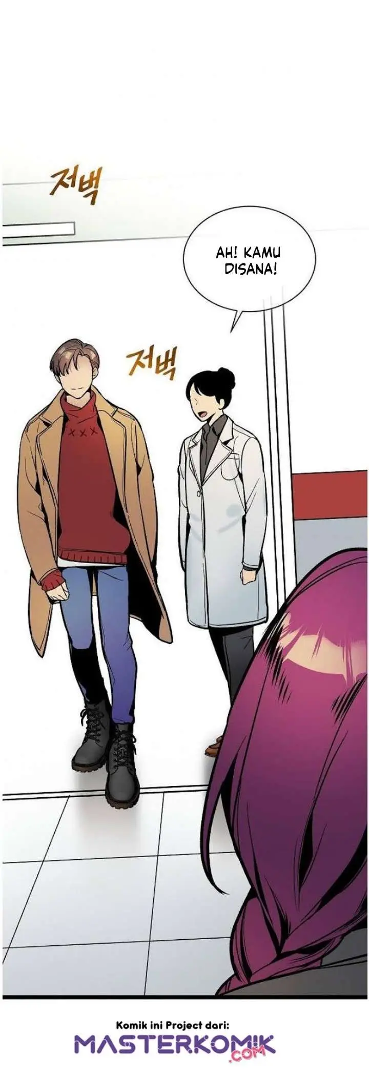 image-komik-i-am-alone-genius-dna-chapter-33-37/51