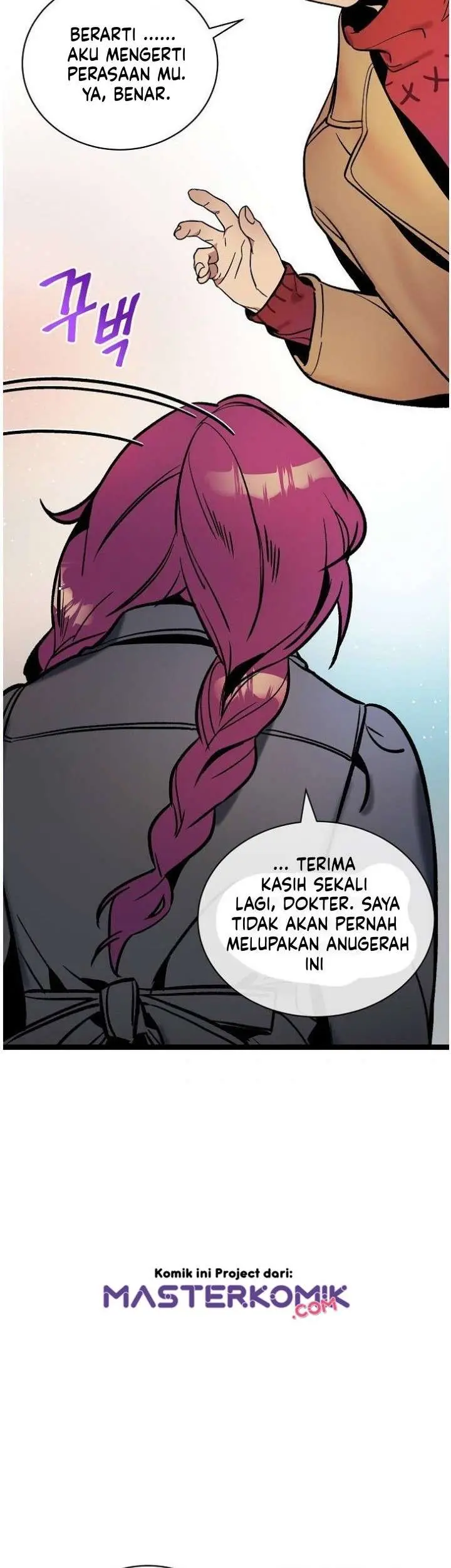 image-komik-i-am-alone-genius-dna-chapter-33-45/51