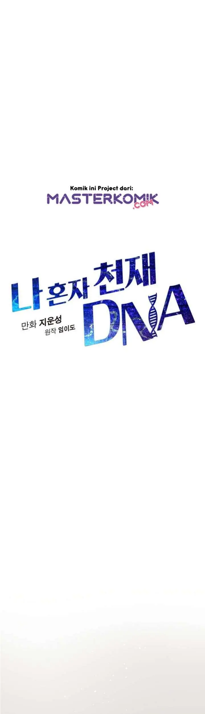 image-komik-i-am-alone-genius-dna-chapter-34-12/50