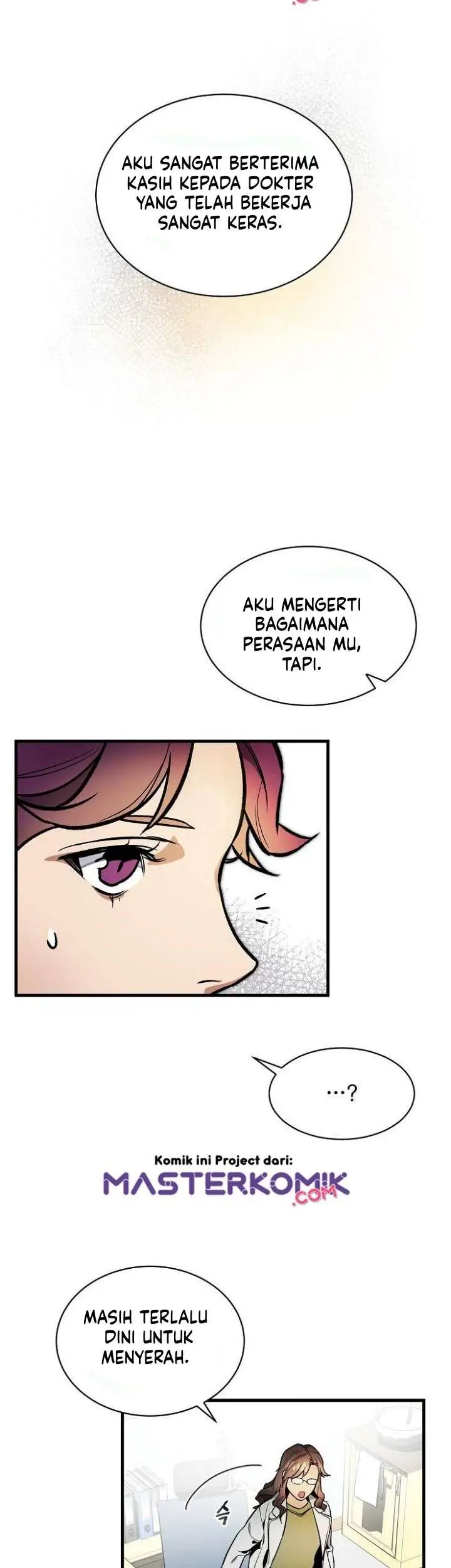 image-komik-i-am-alone-genius-dna-chapter-34-43/50