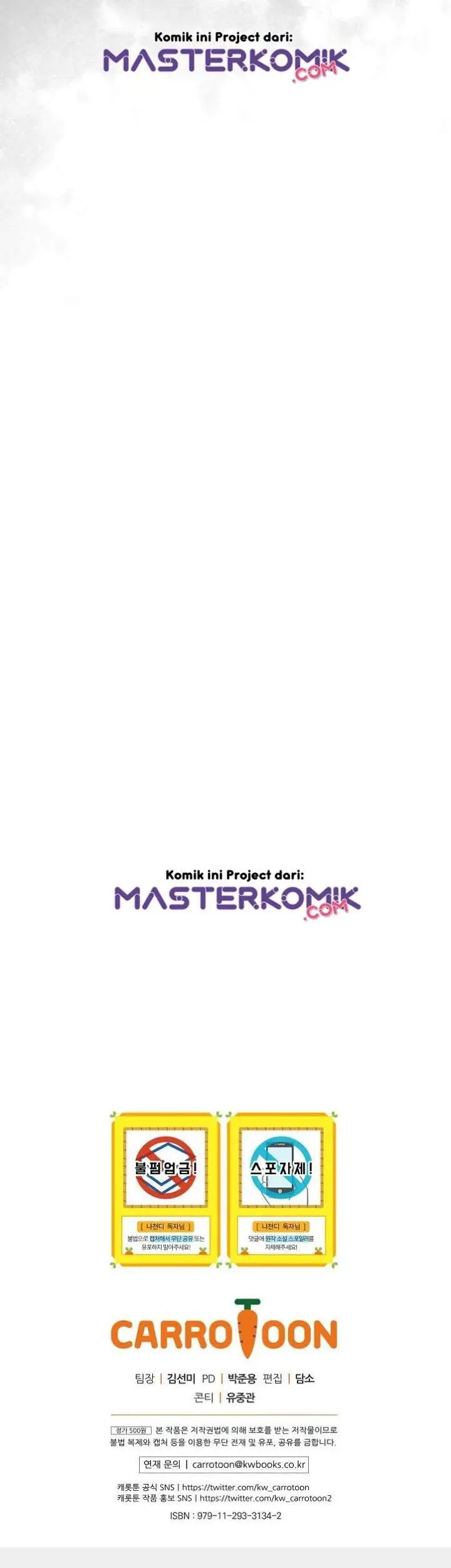 image-komik-i-am-alone-genius-dna-chapter-34-48/50