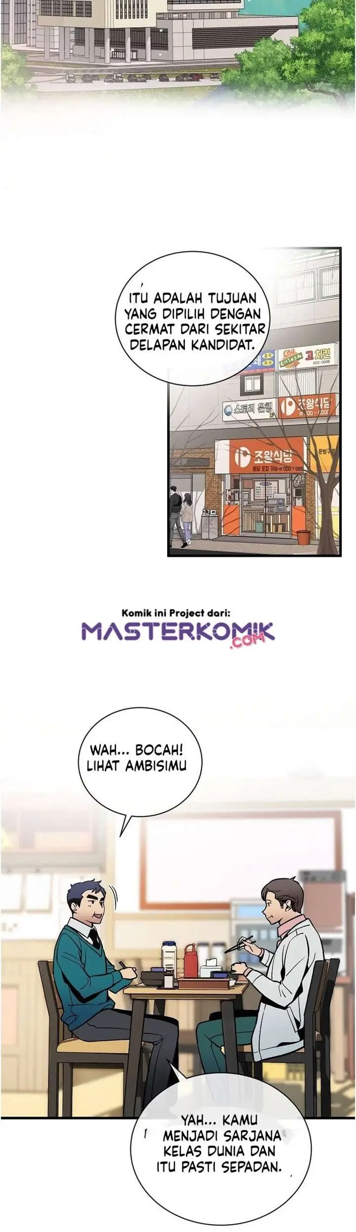 image-komik-i-am-alone-genius-dna-chapter-35-3/51