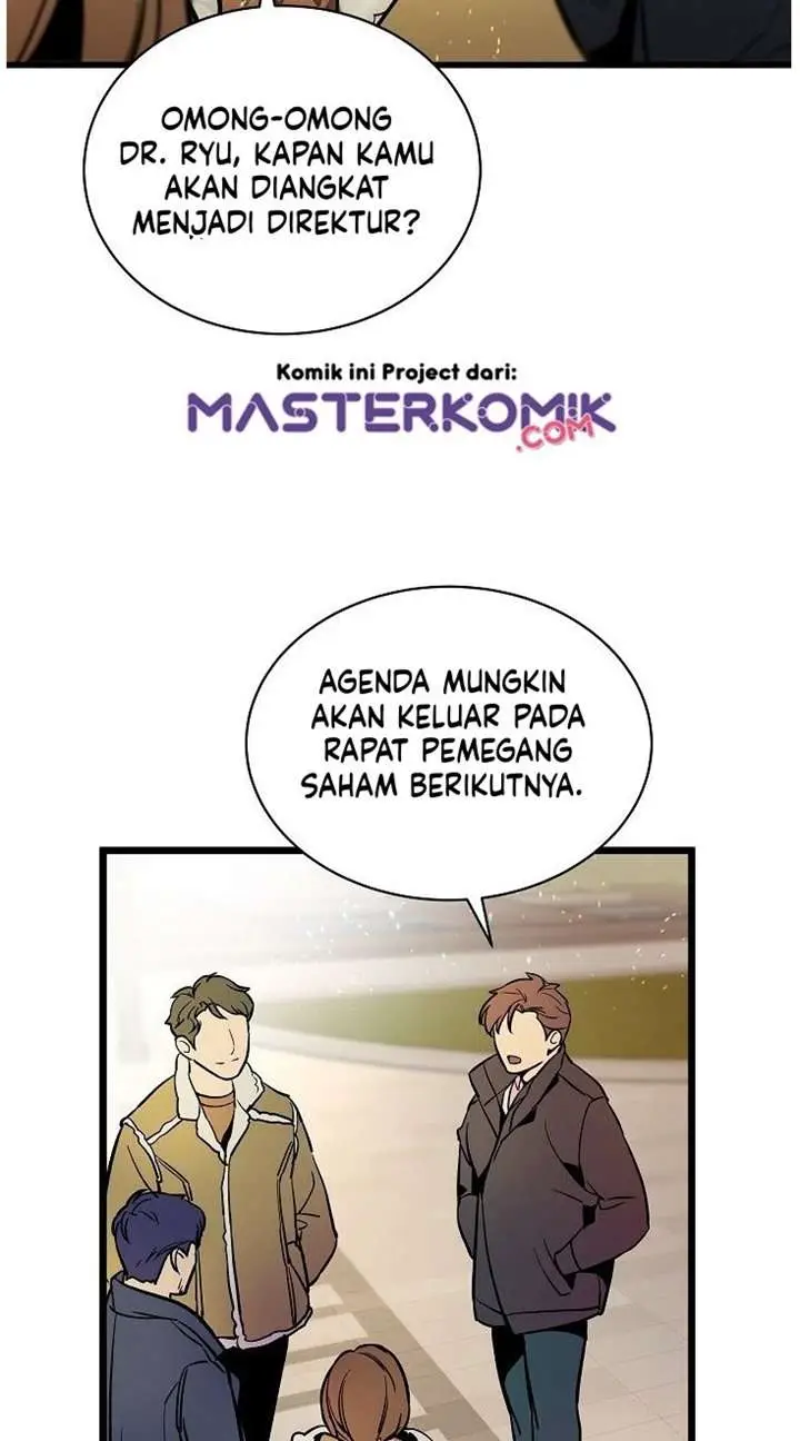 image-komik-i-am-alone-genius-dna-chapter-35-25/51