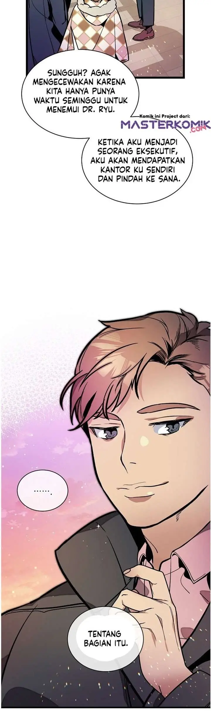 image-komik-i-am-alone-genius-dna-chapter-35-26/51