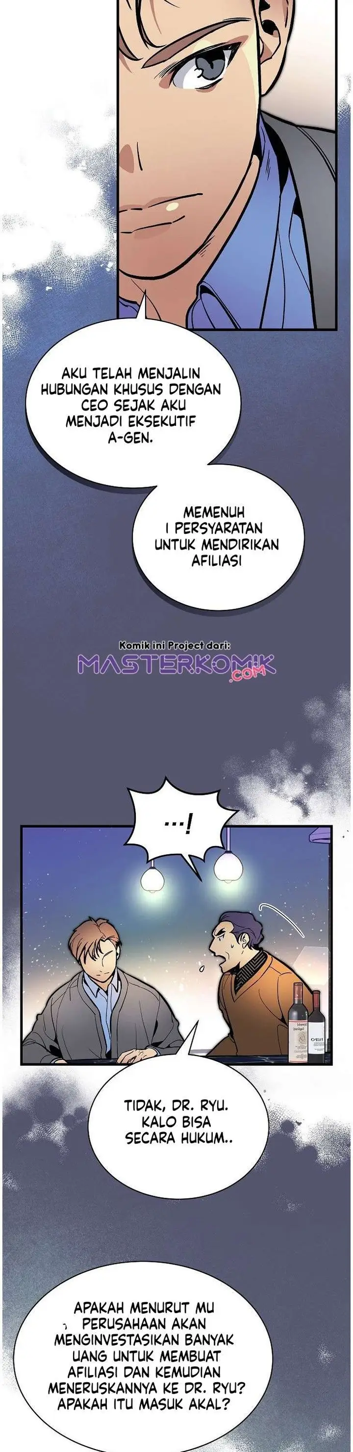 image-komik-i-am-alone-genius-dna-chapter-36-4/51