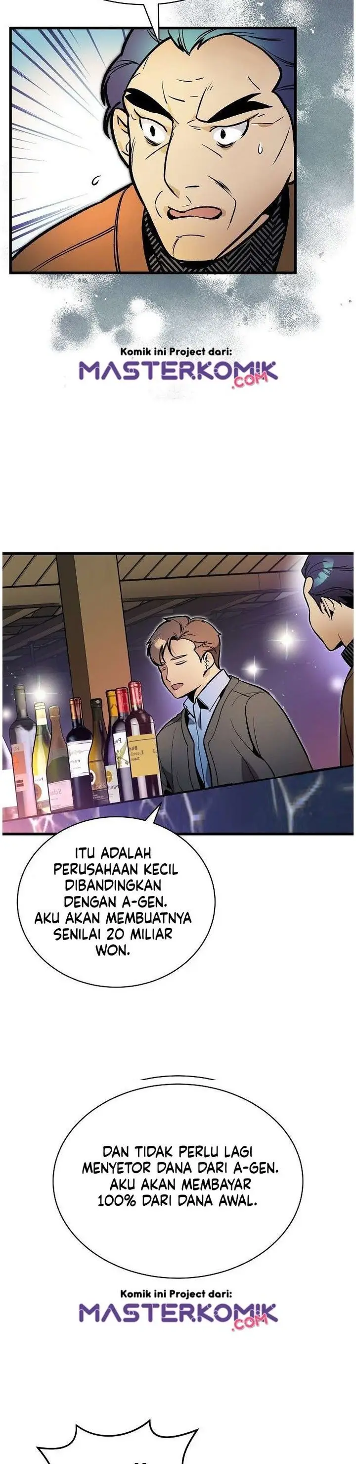 image-komik-i-am-alone-genius-dna-chapter-36-5/51