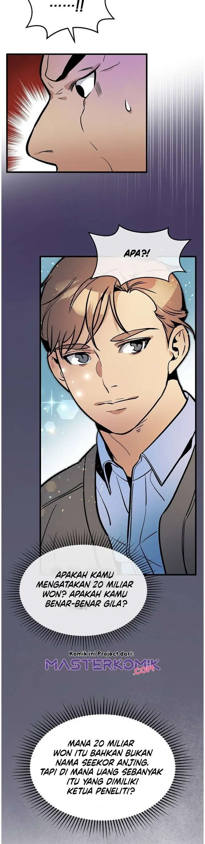 image-komik-i-am-alone-genius-dna-chapter-36-6/51