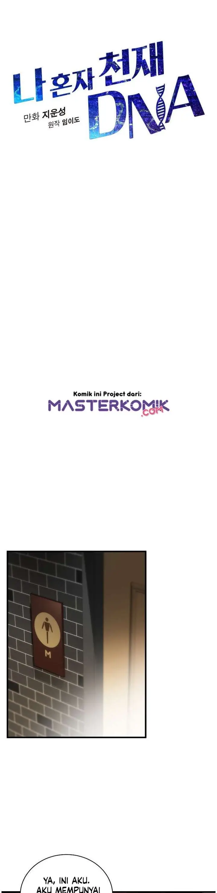image-komik-i-am-alone-genius-dna-chapter-36-10/51